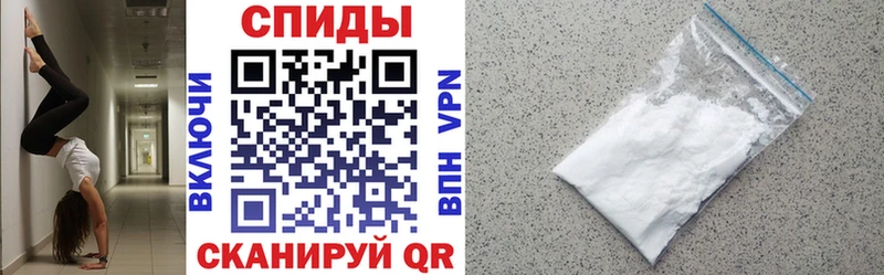 АМФЕТАМИН Premium  Гаджиево 