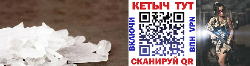 сколько стоит  Гаджиево  Кетамин ketamine 