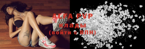 mix Верхний Тагил
