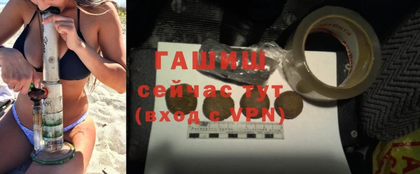 кокаин колумбия Верхнеуральск