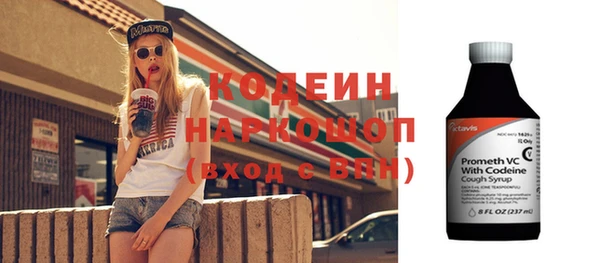 mix Верхний Тагил