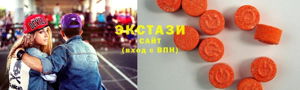 кокаин колумбия Верхнеуральск