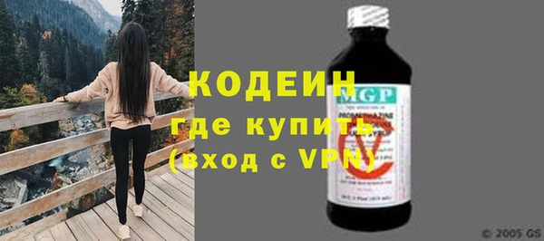 эйфоретик Верея