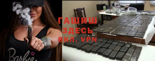 кокаин колумбия Верхнеуральск