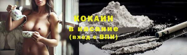 mix Верхний Тагил