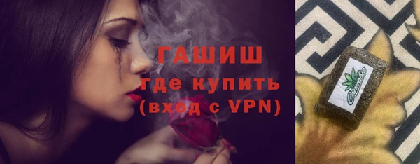 кокаин колумбия Верхнеуральск