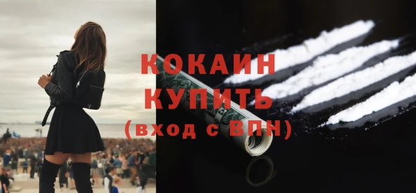 mix Верхний Тагил
