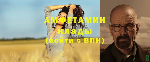 mix Янаул