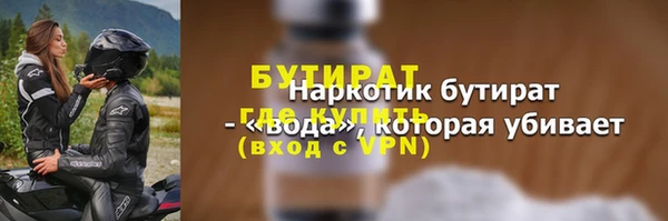 mix Верхний Тагил
