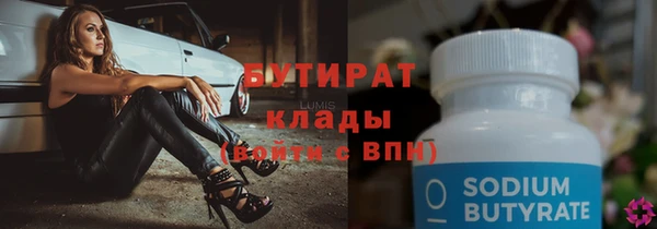 mix Верхний Тагил