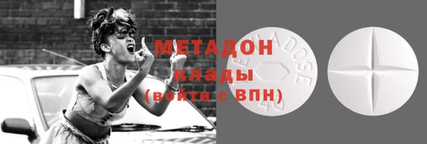 кокаин колумбия Верхнеуральск
