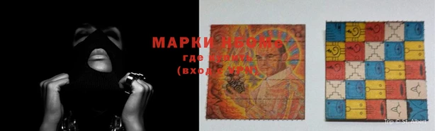 кокаин колумбия Верхнеуральск