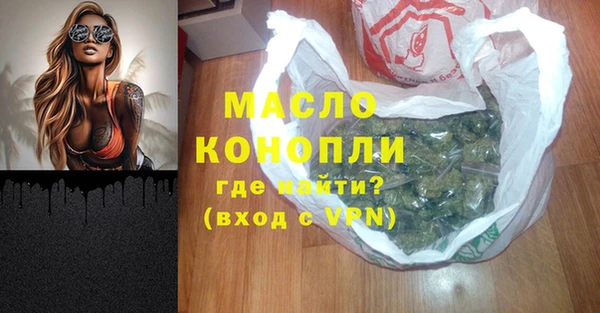 mix Верхний Тагил