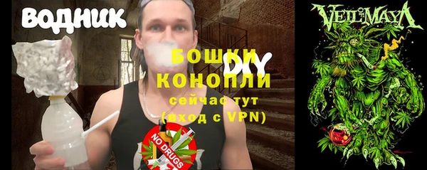 кокаин колумбия Верхнеуральск