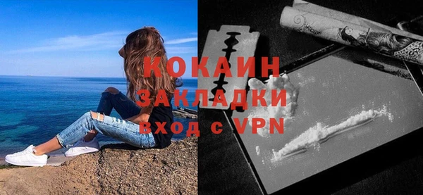 mix Верхний Тагил