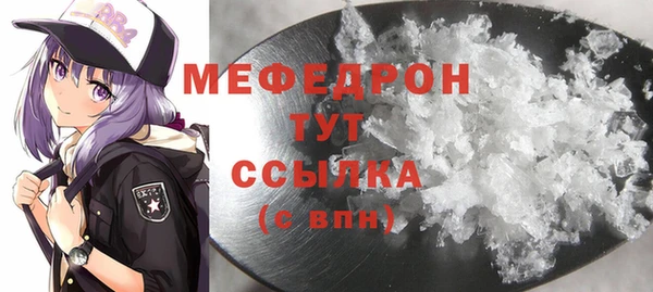 кокаин колумбия Верхнеуральск
