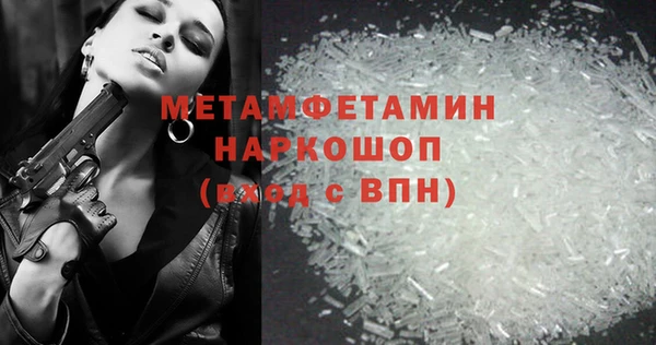 mix Верхний Тагил