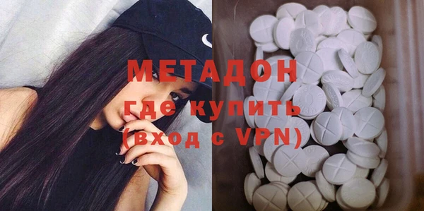 кокаин колумбия Верхнеуральск