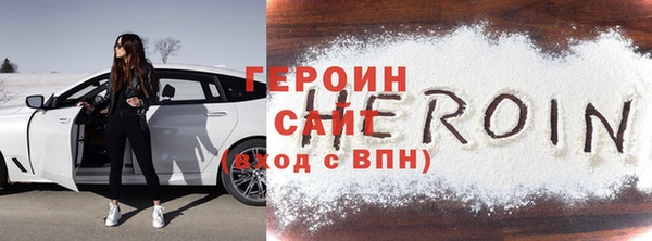 mix Верхний Тагил