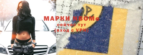кокаин колумбия Верхнеуральск