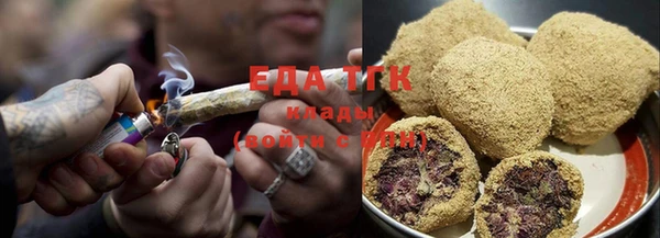 кокаин колумбия Бугульма