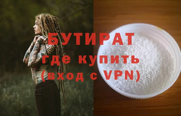 mix Верхний Тагил