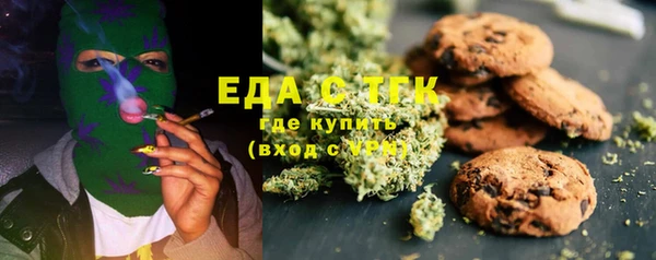 кокаин колумбия Верхнеуральск