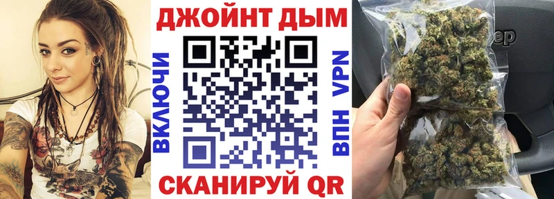 Бошки марихуана MAZAR Гаджиево